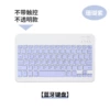 JS001-7 Coral Purple [Standard Model Without Touch Control]