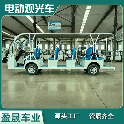 Manufacturer-customized electric sightseeing vehicle Elektrikli qolf avtomobilləri
