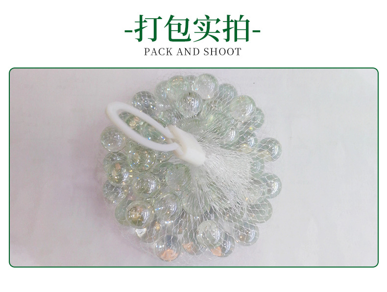 玻璃珠-详情页_07