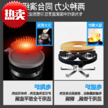 �p�^�t2200W 늴Št���ô�����ՠtǶ��ʽ�p��늴���̨ʽ�Ⲩ�t