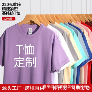 ���޶���t���п��ļ����e���ɰ������������·�������ͨӡ��T��