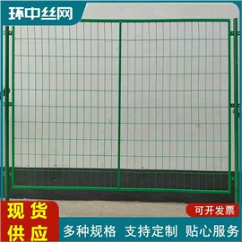 防护栏;护栏网;铁丝网