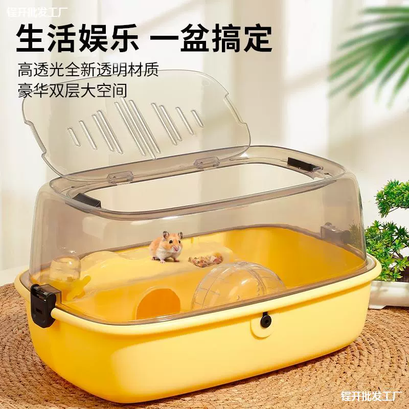 Клетка хомяка Золотой медведь Негабаритная дешевая вилла Делюкс четыре сезона