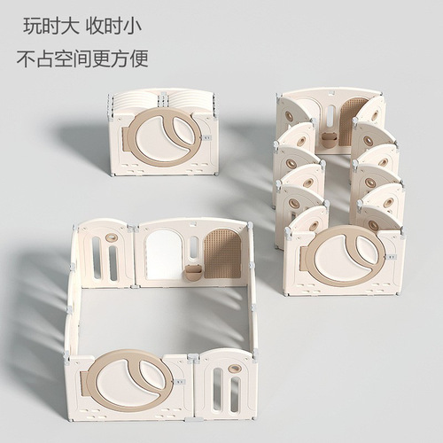 Stellar Moon Folding Single Fence Children's Play Protection Fence Baby Learning to Walk Anti-Fall Barrier with Thick Mat and Basketball Hoop