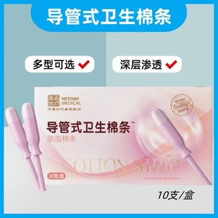 ʢ���t���t�ü��l���ޗl�����ޗl������о�[�Οo���\���l��������