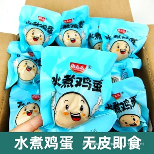��ôôˮ���u�������u���}�h����ʳ�oƤ���u����ʳ