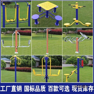 ���⽡��������^�V�����⹫�@С�^�������w���\��呟�·����̫��