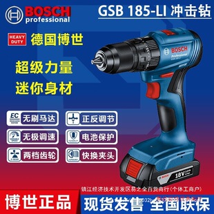 �����늟oˢ����GSB185-LI�_��荶๦���ݽz�����ʽ늄ӹ���