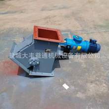 DPZ60���Һ��ú�}�b܇�l�T  ���]�`��  �Һ����ͨ�y