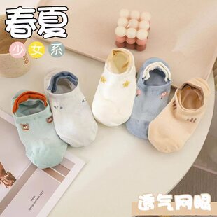 �m��Ů�ļ�������m�[�ζ�Ͳ���e��ͨ�W��Ů�m������ǹ�ɫŮ�m
