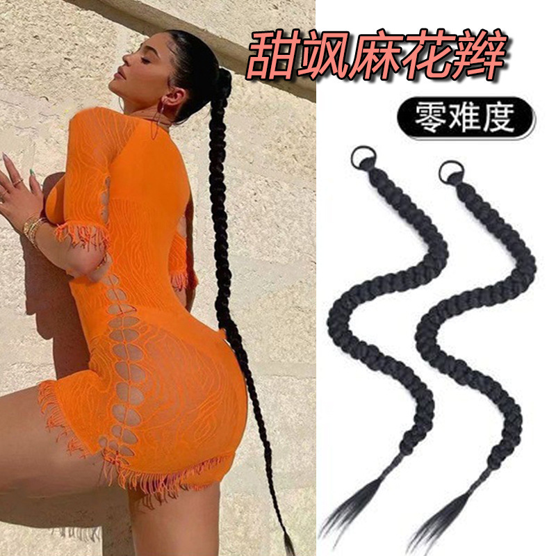 Wig braid 100cm super long twist braid ponytail lengthened boxing braid hot girl style wig ponytail