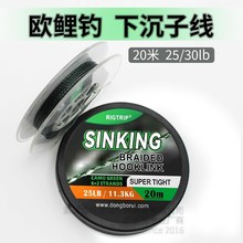 �W��ឳ�ˮ�Ӿ��³�����ិ����ܶȴ����R�~��SINKING HOOKLINK