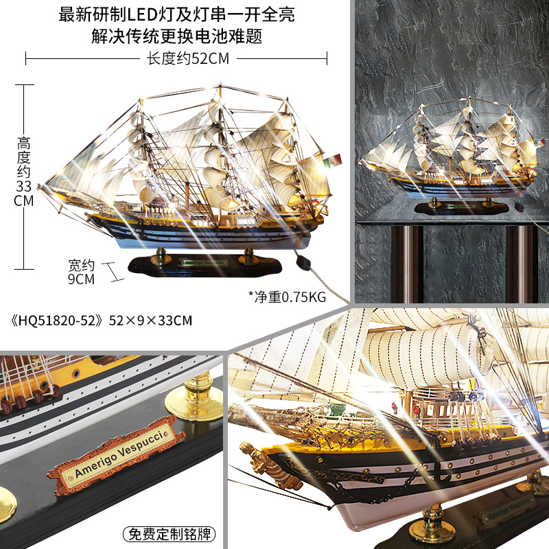 【】조명 포함 52cm 완제품