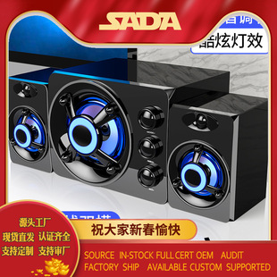 SADA D-208̨ʽ��X��푼��ö�ý�w�Pӛ���֙C�ص���������С����