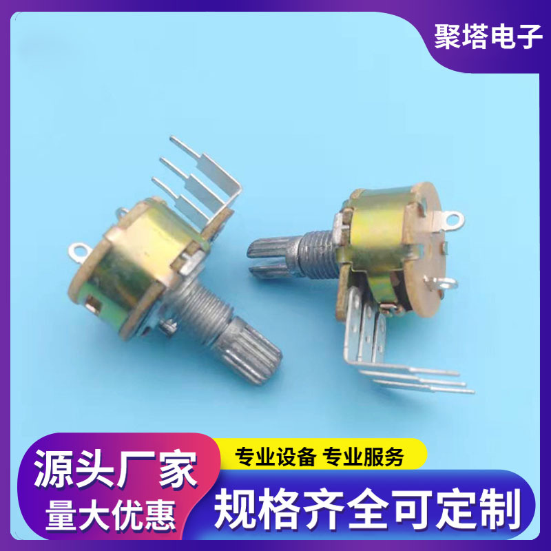 供应高品质148单联带开关电位器 旋转调速电位器B10K B50K
