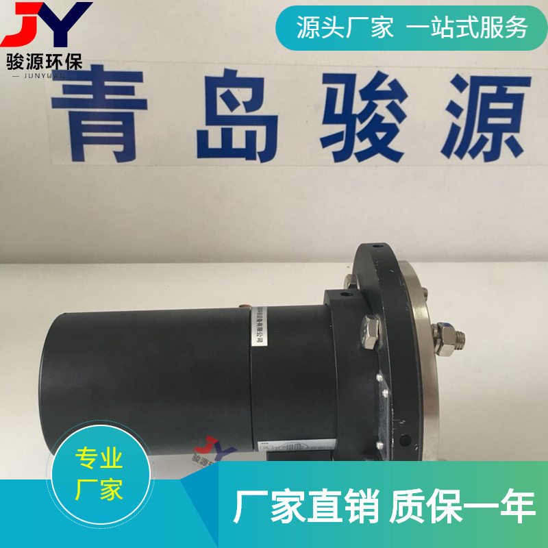 cems烟尘测量仪 LSS2004型连续烟尘监测系统 在线粉尘仪