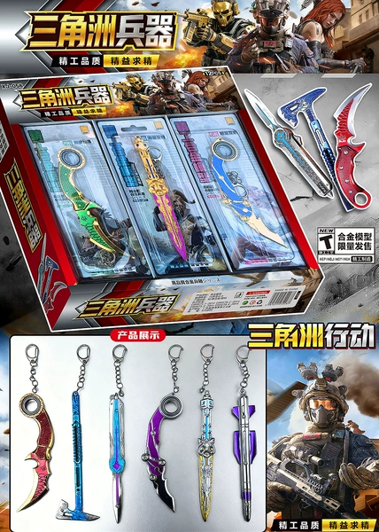 5 yuan large delta alloy painted weapon pendant - large box of 12 XJ-056