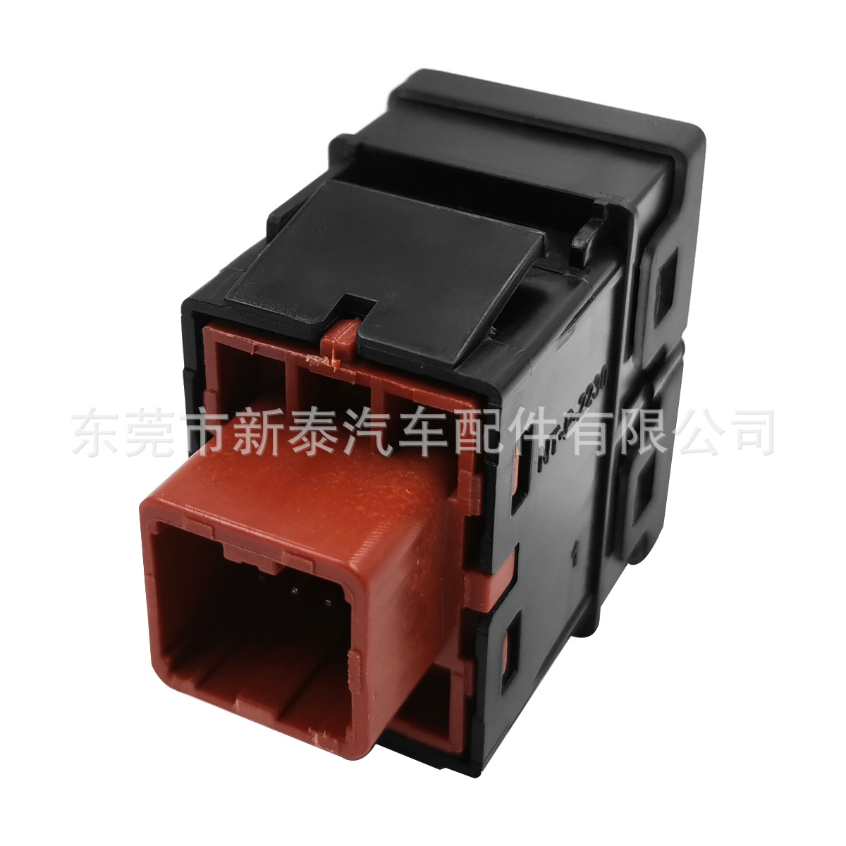 Adecuado para 25 modelos de Civic, Lingpai, Haoying, Accord, CRV, Crown Road, Odyssey, interruptor de radar de marcha atrás.