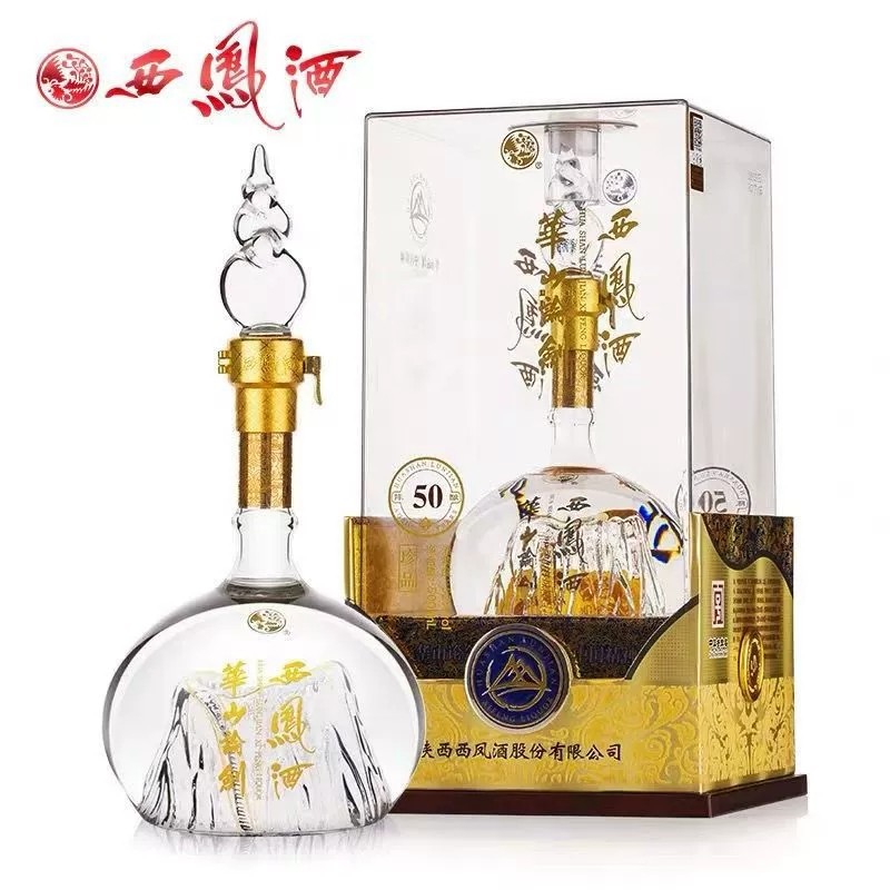 西凤酒华山论剑50年52度凤香型白酒500ml