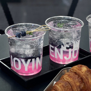 Pet Plastic Cup Disposable Gradient Color Straight Men's Cold Drink Cup Plastic Cup Coffee Milk Tea Takeaway Packaging Cup Printed with Logo