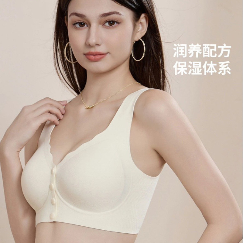New Good Milk Cup Latex Front Buckle Underwear Women's Small Chest Push-up Non-steel Rings Paramilia Comfortable Breathable Non-marking Bra New Good Milk Cup Latex Front Buckle Underwear Women's Small Chest Push-up Non-steel Rings Paramilia Comfortable Breathable Non-marking Bra