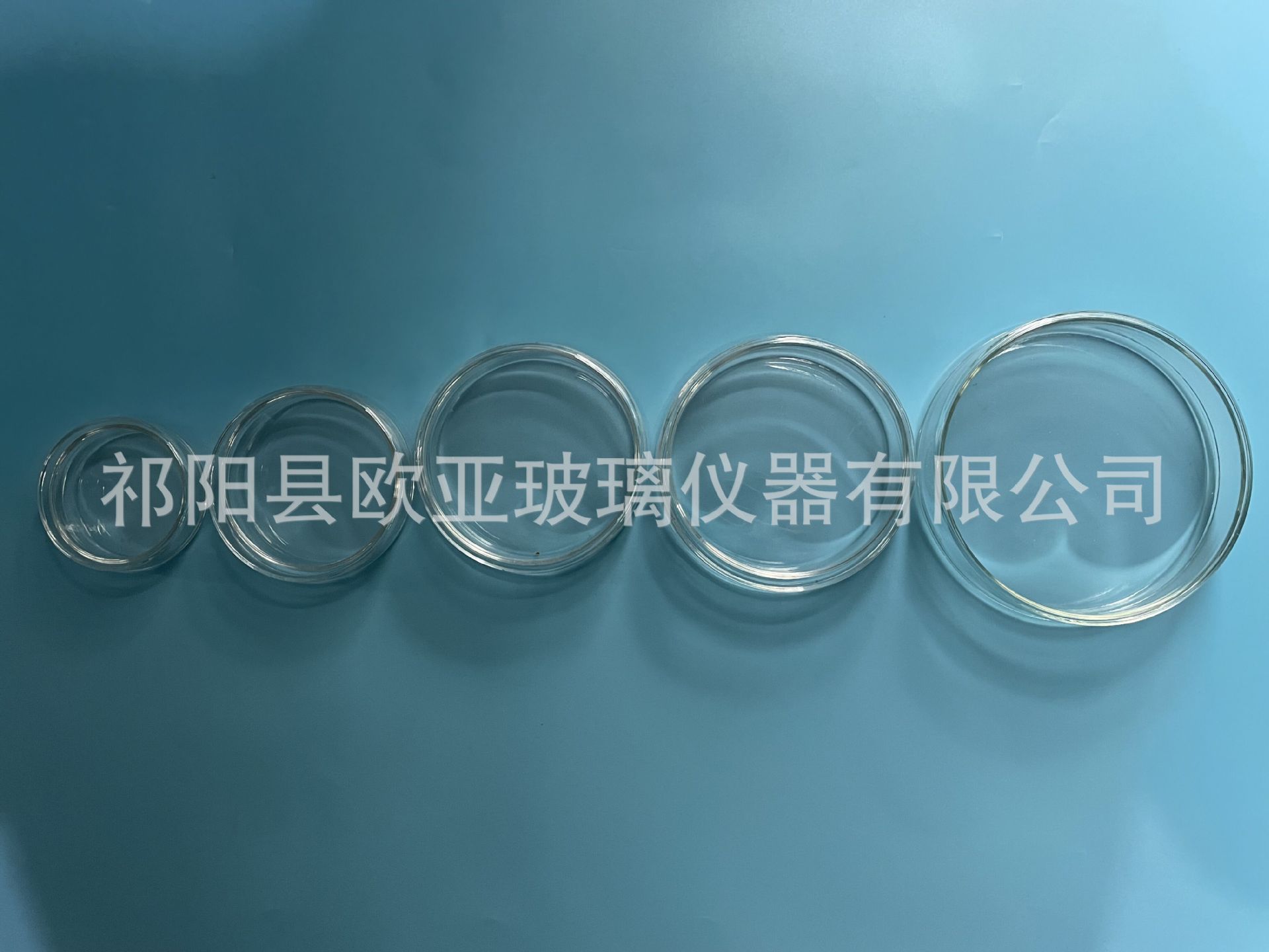 QQ图片20230522163741