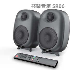 发烧hifi书架音箱二分频3寸低音高保真木质2.0无源音响