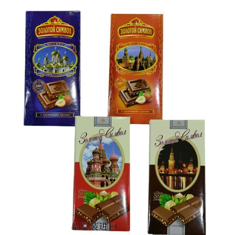 Russian imported castle chocolate crushed hazelnut kernel sandwich chocolate candy snacks 80g dropshipping