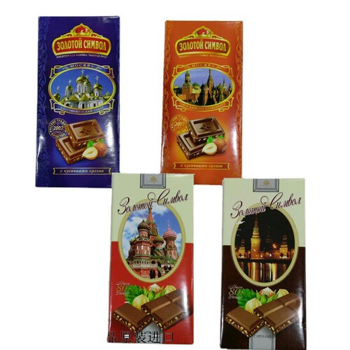 Russian imported castle chocolate crushed hazelnut kernel sandwich chocolate candy snacks 80g dropshipping