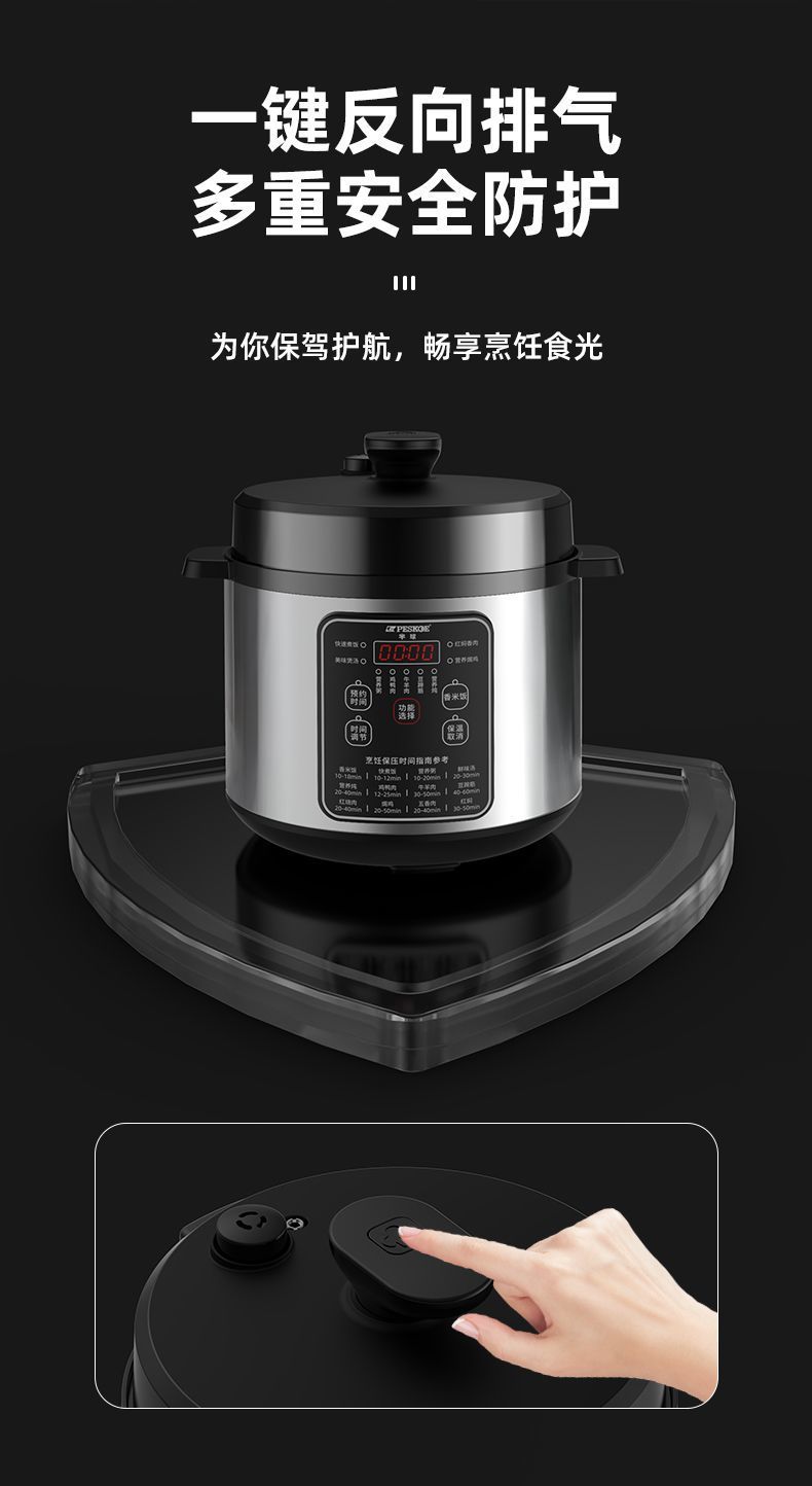 66302cc4-45aa-4917-b807-7414dc6964c0.jpe