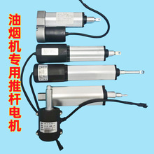 �͟��C����Ԅ������T�ƗU늙C�R�_ͨ������