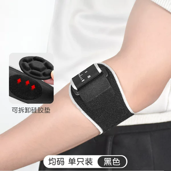 Tennis Elbow Brace Professional Protective Gear Elbow Joint Stabilizer Sports Tennis Badminton Compression Fixation Band