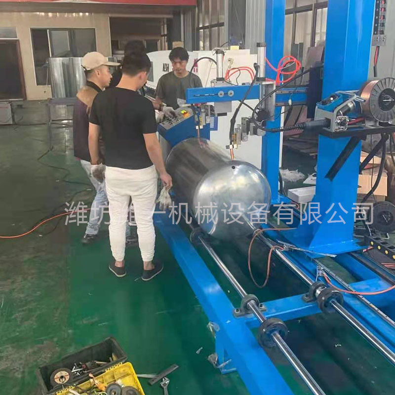 化工桶罐汽车淋水器环缝自动焊机铝合金原水箱自动焊设备