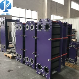 传热设备配件;换热器;密封垫片