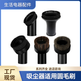 �m�䝍�Թ��I���ĺ����w���ּ������m��������^�Rë���D�Aˢ
