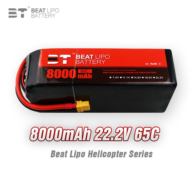 BT LIPO倍特电池8000mAh/6S/22.2V/65C/航模专用电池