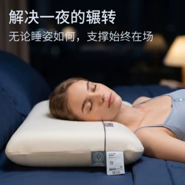 靠垫/抱枕;坐垫椅垫;午睡枕