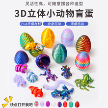 �W�t����ä��ä����ͯС�YƷ��Ȥ�����ŤŤ��������ä����������