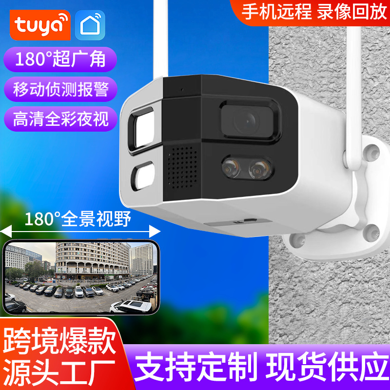 TUYA graffiti wifi alta definición gran angular monitor panorámico pistola doméstica al aire libre a prueba de agua teléfono celular cámara remota