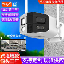 TUYA涂鸦wifi高清广角全景监控器家用枪机户外防水手机远程摄像头