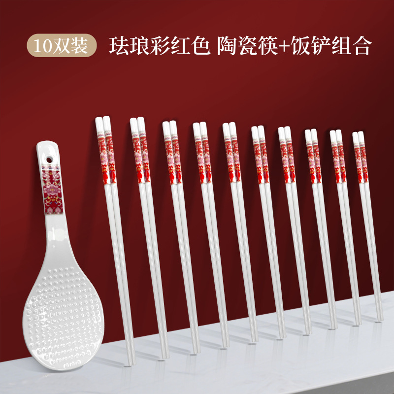 景徳鎮セラミック箸ライススパチュラ箸チューブセラミックソース工場無料 DIY 画像ギフトボウルとプレートのマッチング|undefined