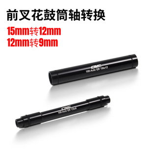 CNC����܇�����D�QͰ�S�U15mm�D12mmǰ��Ͱ�S�D�Q�U12mm�D9mm