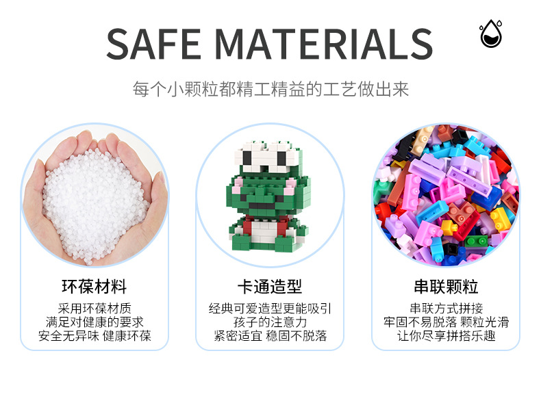 详情图