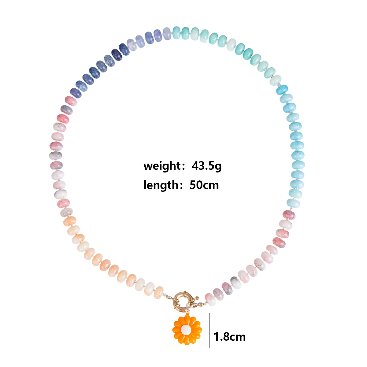 주판구슬 13호 + 화이트 하트 오렌지 데이지