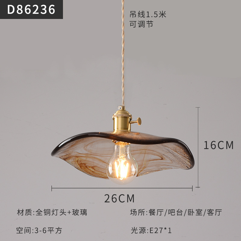 Mesita de noche de estilo japonés escandinavo, restaurante, dormitorio simple, bar, B & B, pasillo, cafetería, candelabro pequeño de cristal de nogal