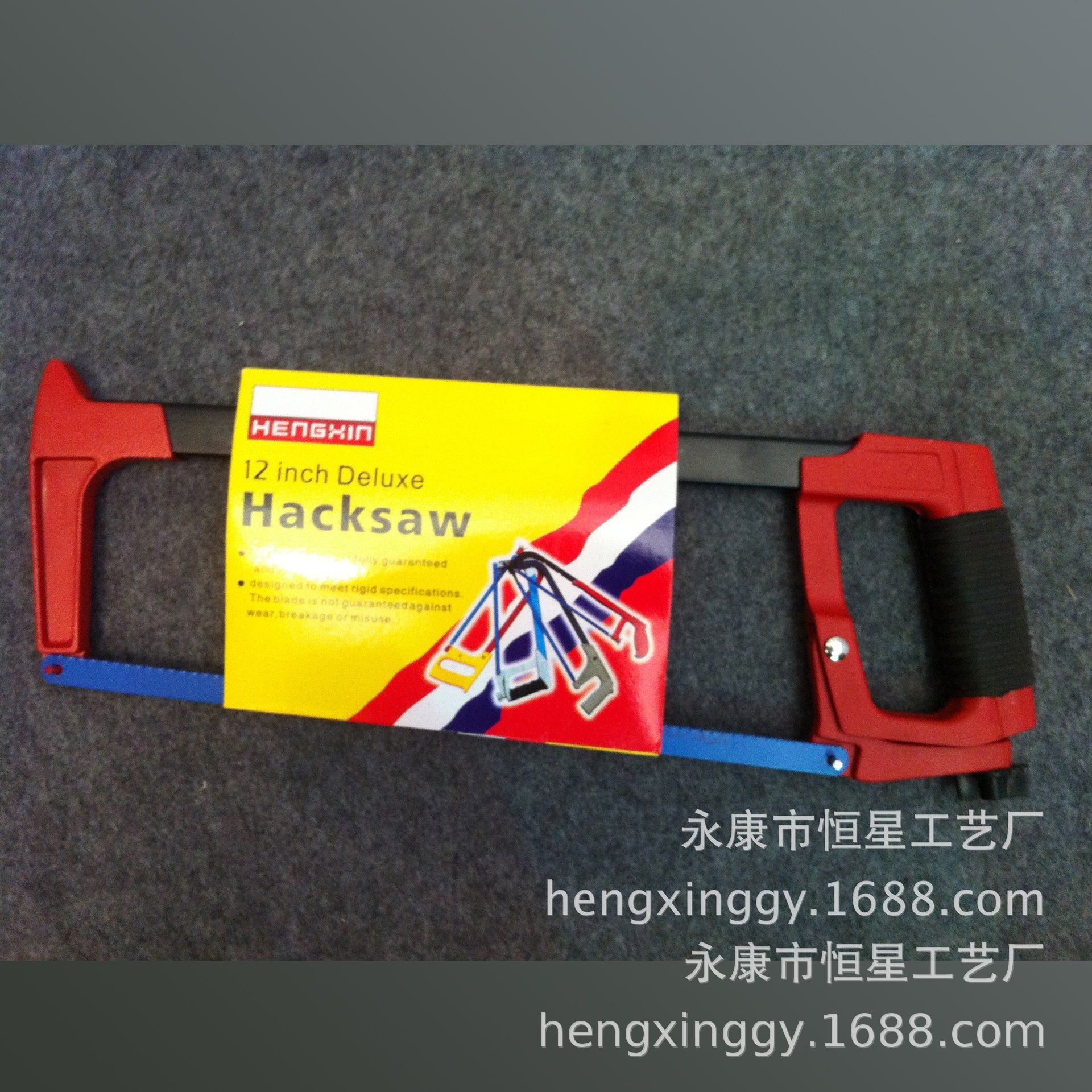 恒欣新款五金建筑轻型铝合金包塑方管锯架 铝柄方管钢锯架 钢锯架