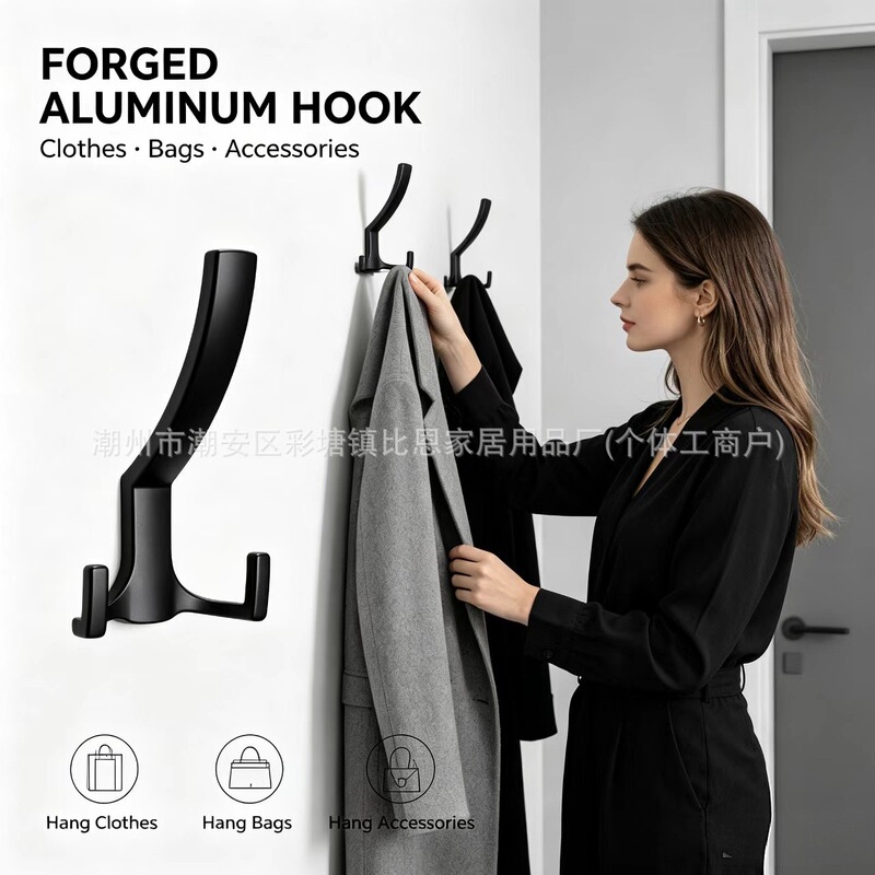 Amazon Double Hook Wall-Mounted Wardrobe Wall Single Coat Hook Aluminum Triple Coat Hook Amazon Double Hook Wall-Mounted Wardrobe Wall Single Coat Hook Aluminum Triple Coat Hook