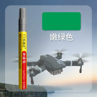 Avtomobil boya qələmləri – for Model Maintenance - 70-green