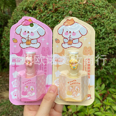 唇点粉嫩清爽润唇膏797学生可爱卡通款水果味保湿防干裂无色唇膏