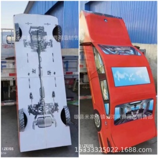 ���뼈Ʒ 2.2�����㼈���R܇ �t��܇ ���Ἀ��� �������Ʒ